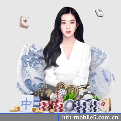 快速发展