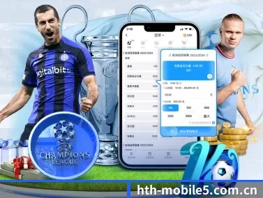 hth.com APP